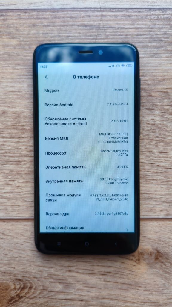 Смартфон Xiaomi Redmi 4x / 3GB RAM / 32GB / Не работает динамик