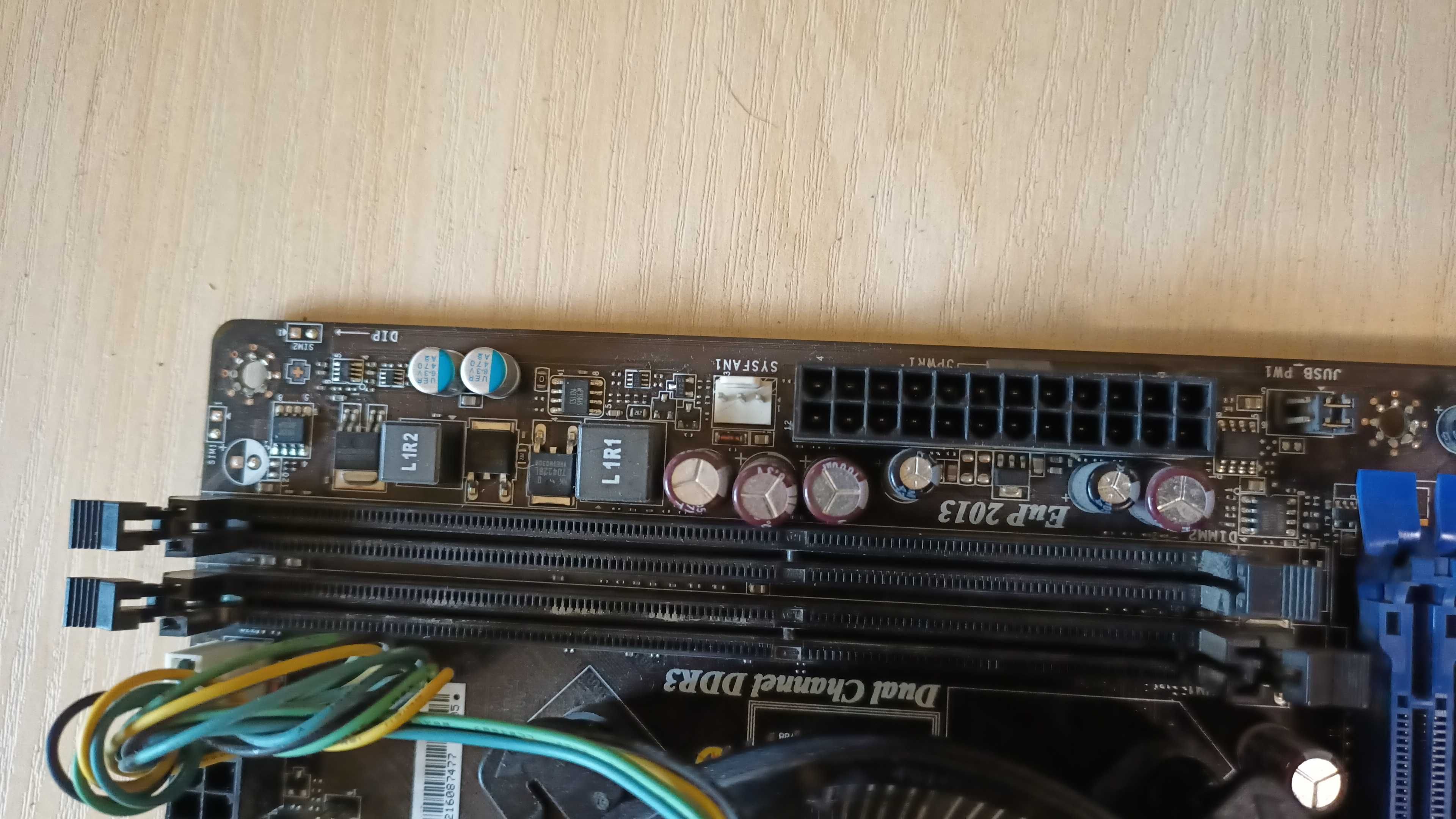 Материнская плата MSI H61M-P22 (G3) НЕРАБОЧАЯ + Сeleron G550 + Кулер
