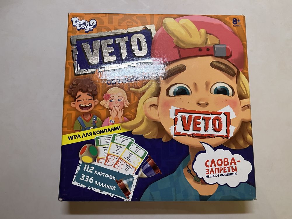 Настольная игра  Veto