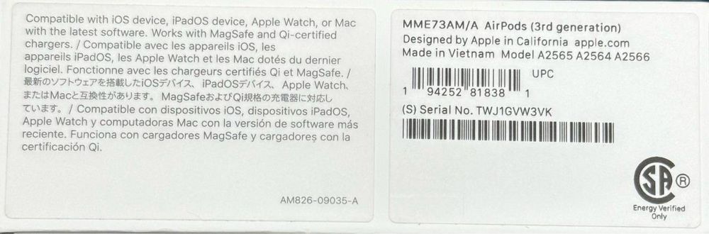 Класні AirPods  (3rd generation) MME73AM/A (Оригінал)