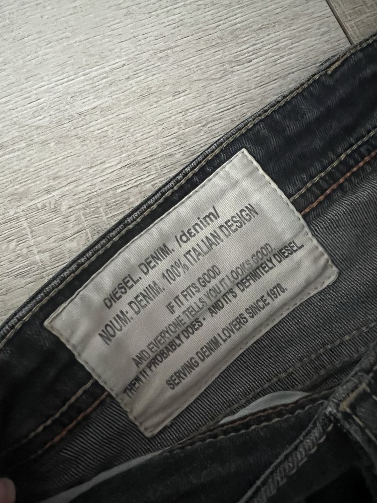 Spodnie jeans Diesel 34/32