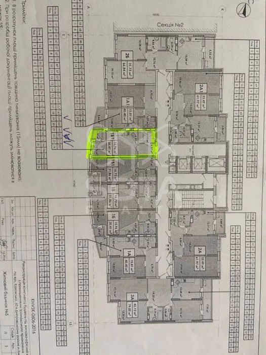 Простора 1к.квартира, вул. Каховська 62А, метро Лівобережна