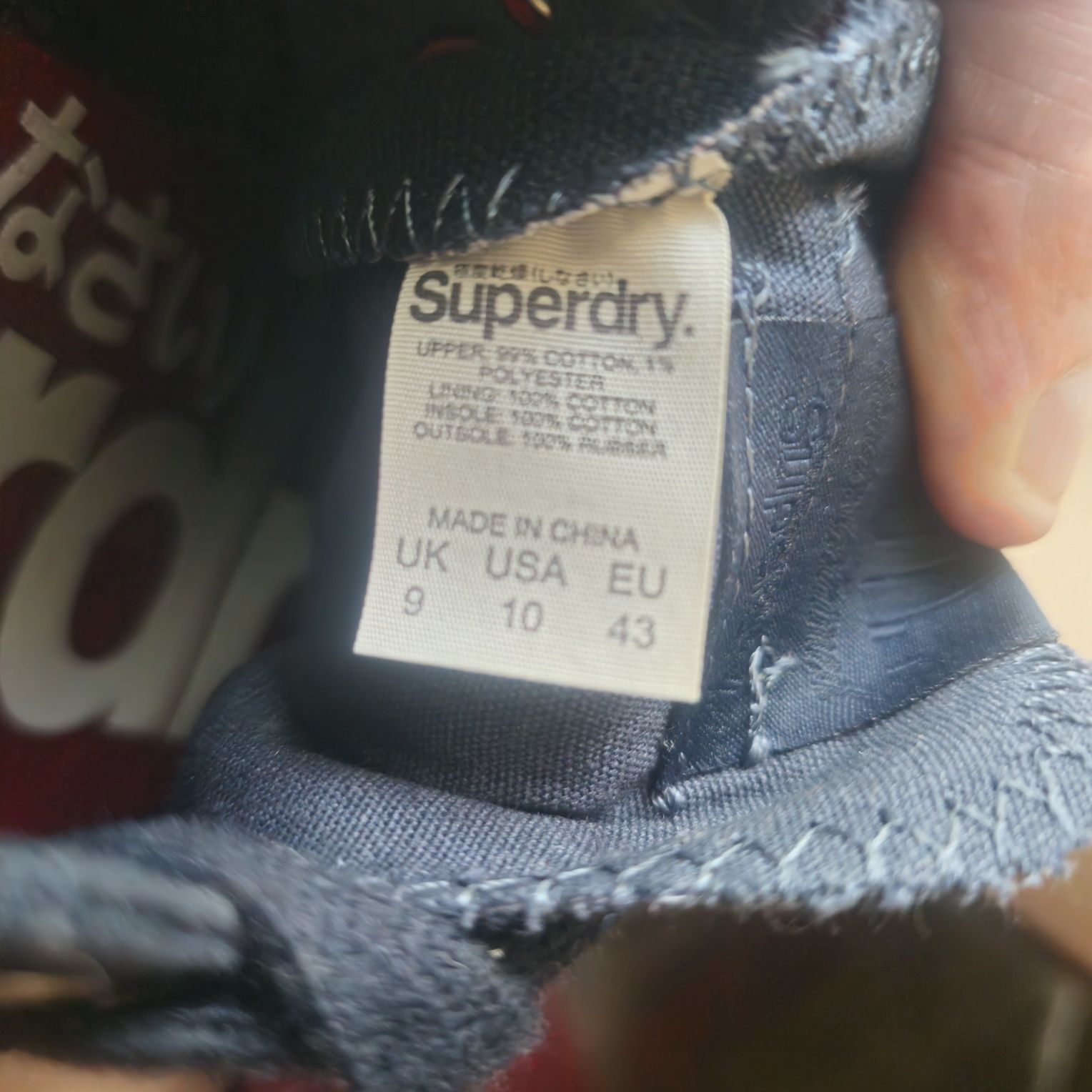 Кеды   Superdry.