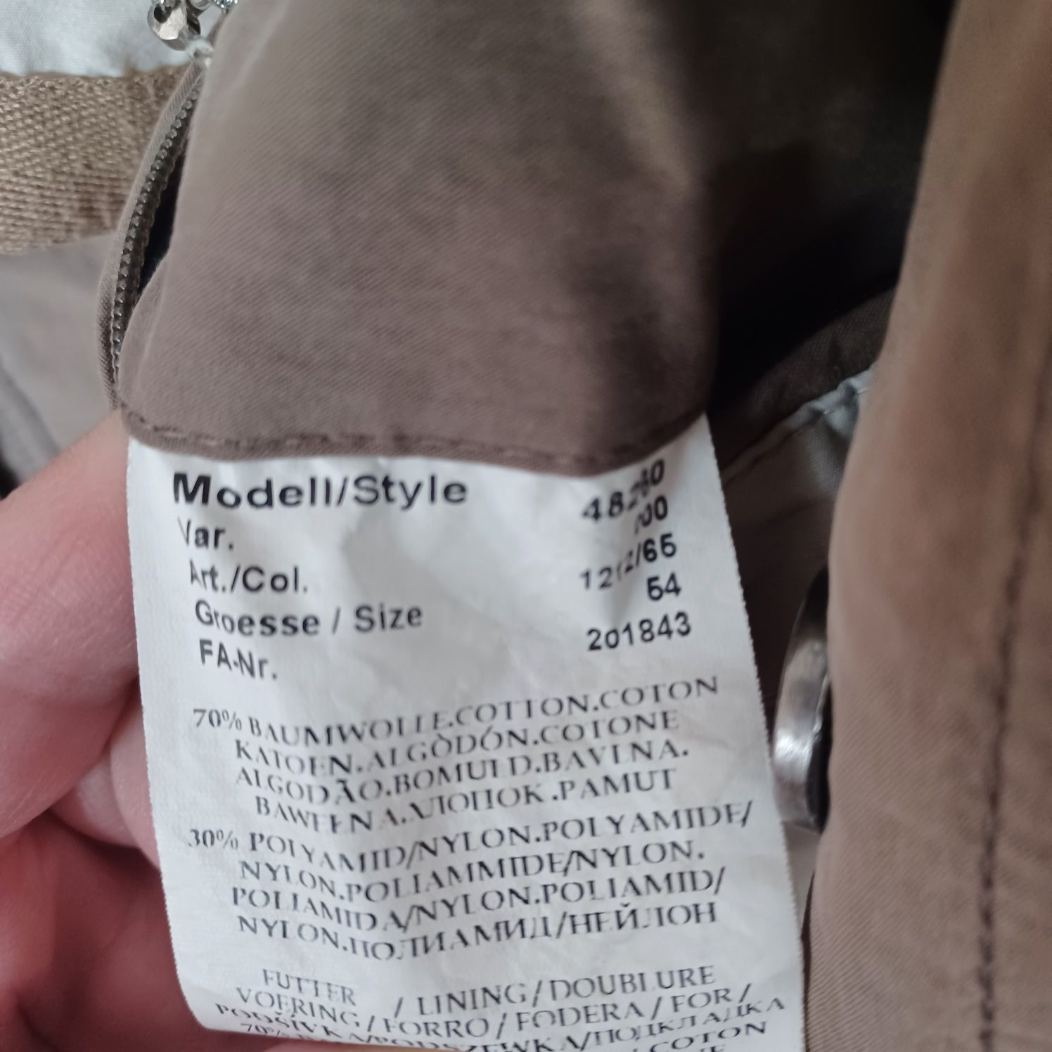 Kurtka przejściowa PIERRE CARDIN stan idealny XL/54