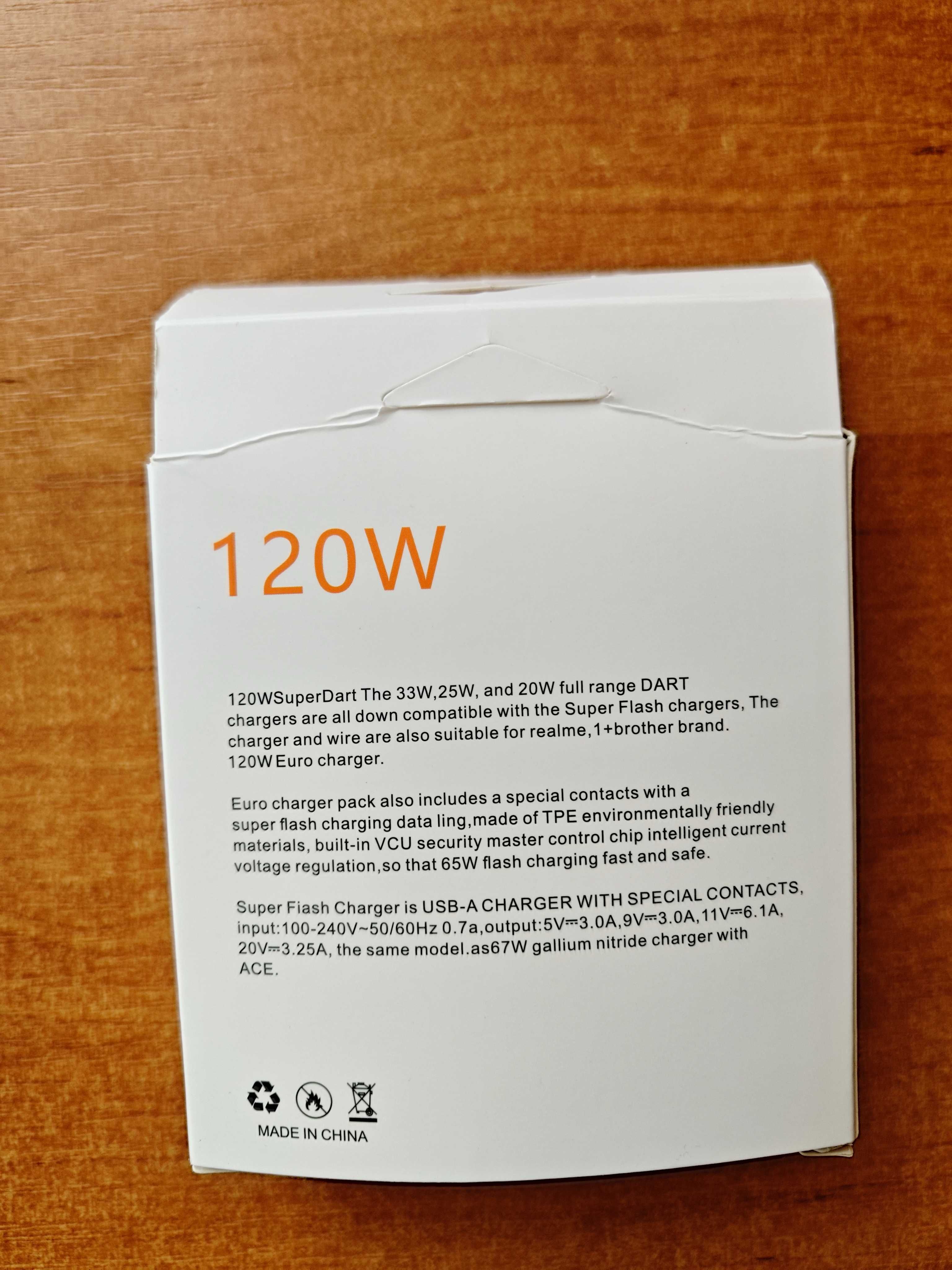 Ładowarka 120W - podróbka Xiaomi