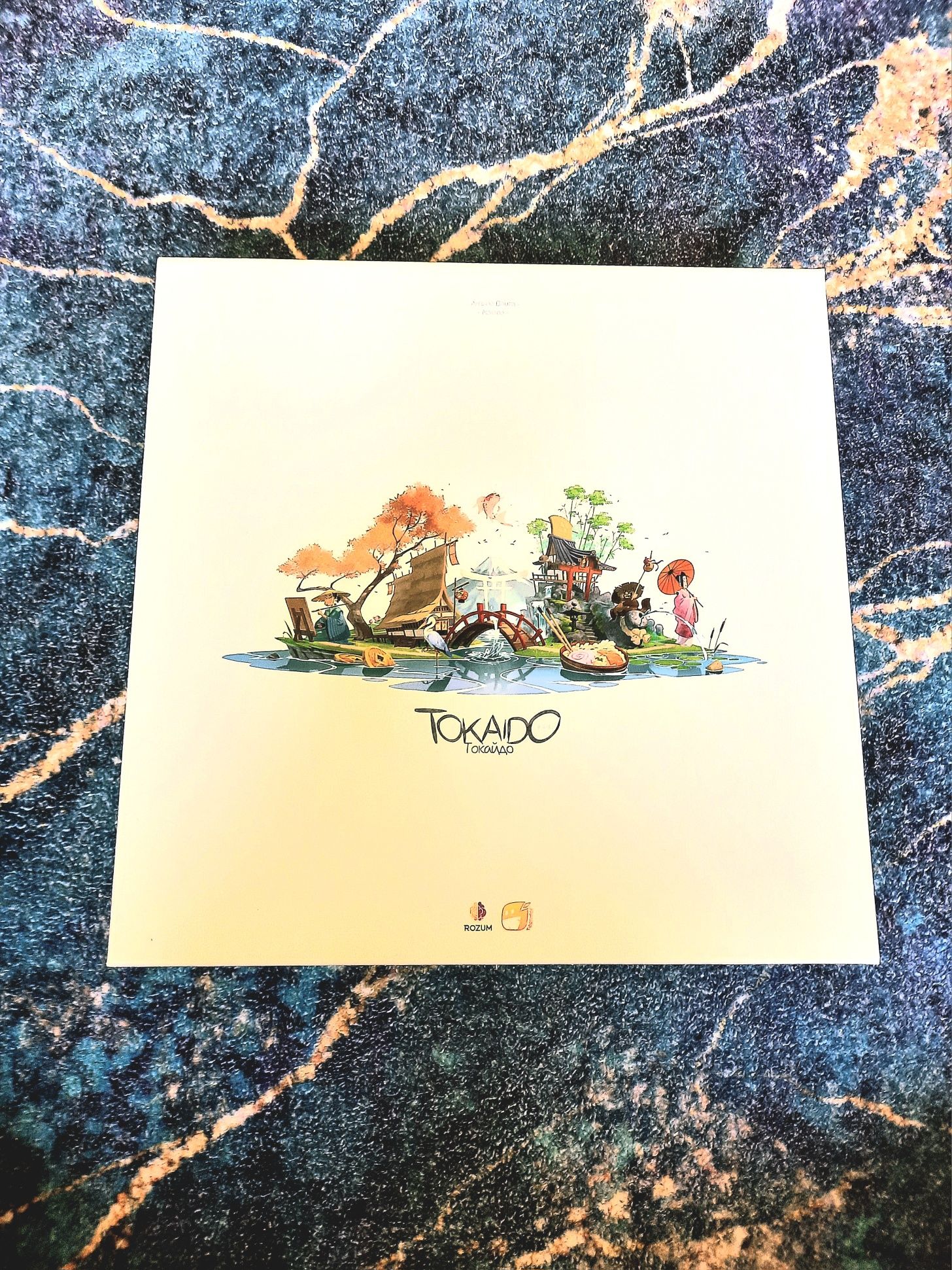 Продам Токайдо (Tokaido) (UA) Rozum - Настільна гра Ідеальний Стан