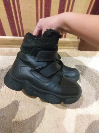 Зимове взуття для хлопчика