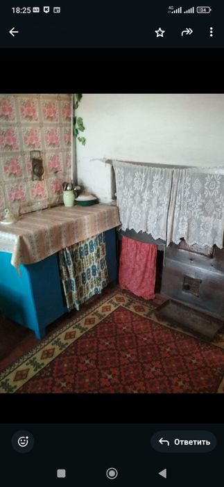 Продаю дом с огородом. Черниговская обл. Прилукский р.н. с.Полонки