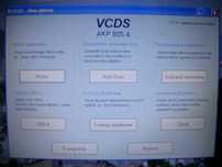 VAG-COM zestaw programów do diagnostyki aut grupy VAG!
