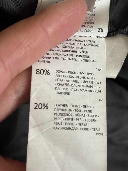 Płaszcz puchowy kurtka puchowa reserved 42