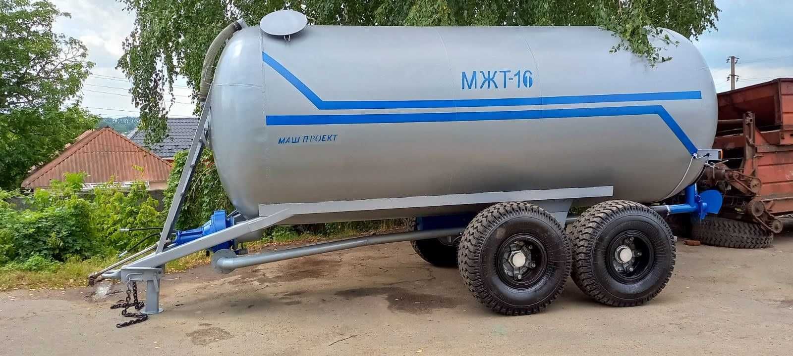Бочка МЖТ-16 для навозу з розкидачем