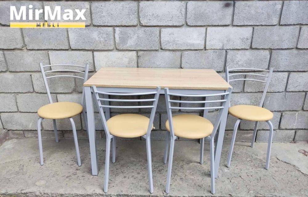 Комплект стіл та 4 стільця, обідня група, для кухні, для кафе