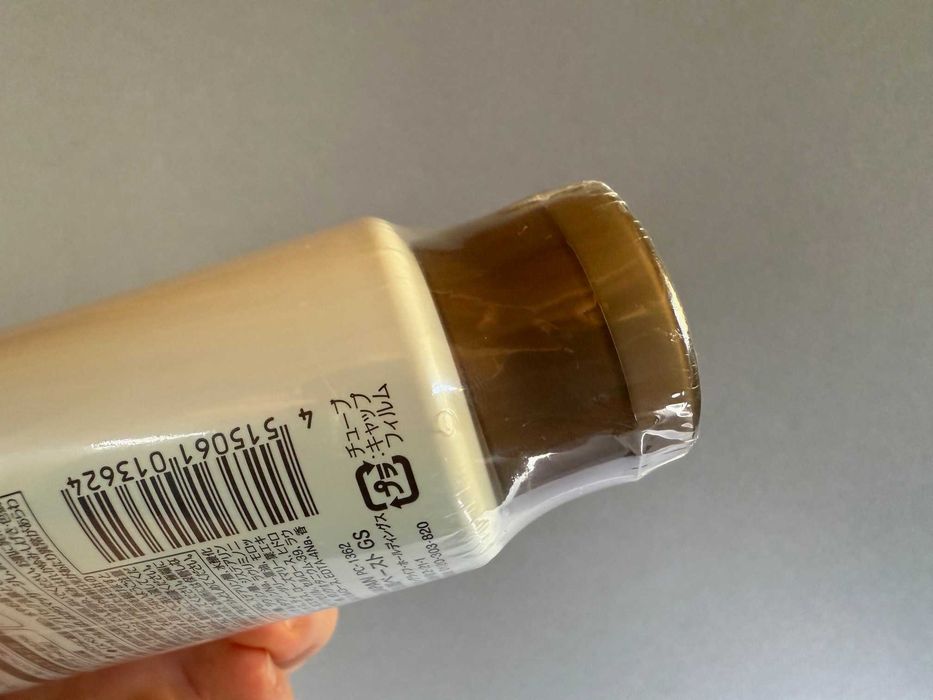 Japońska pasta do mycia twarzy Tsururi Ghassoul Paste Face Wash 120 g