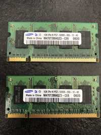 Memoria Samsung So-Dimm 1GB DDR2 Pc2 5300 a 667Mhz preço Unitário