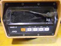 waga hakowa elektroniczna