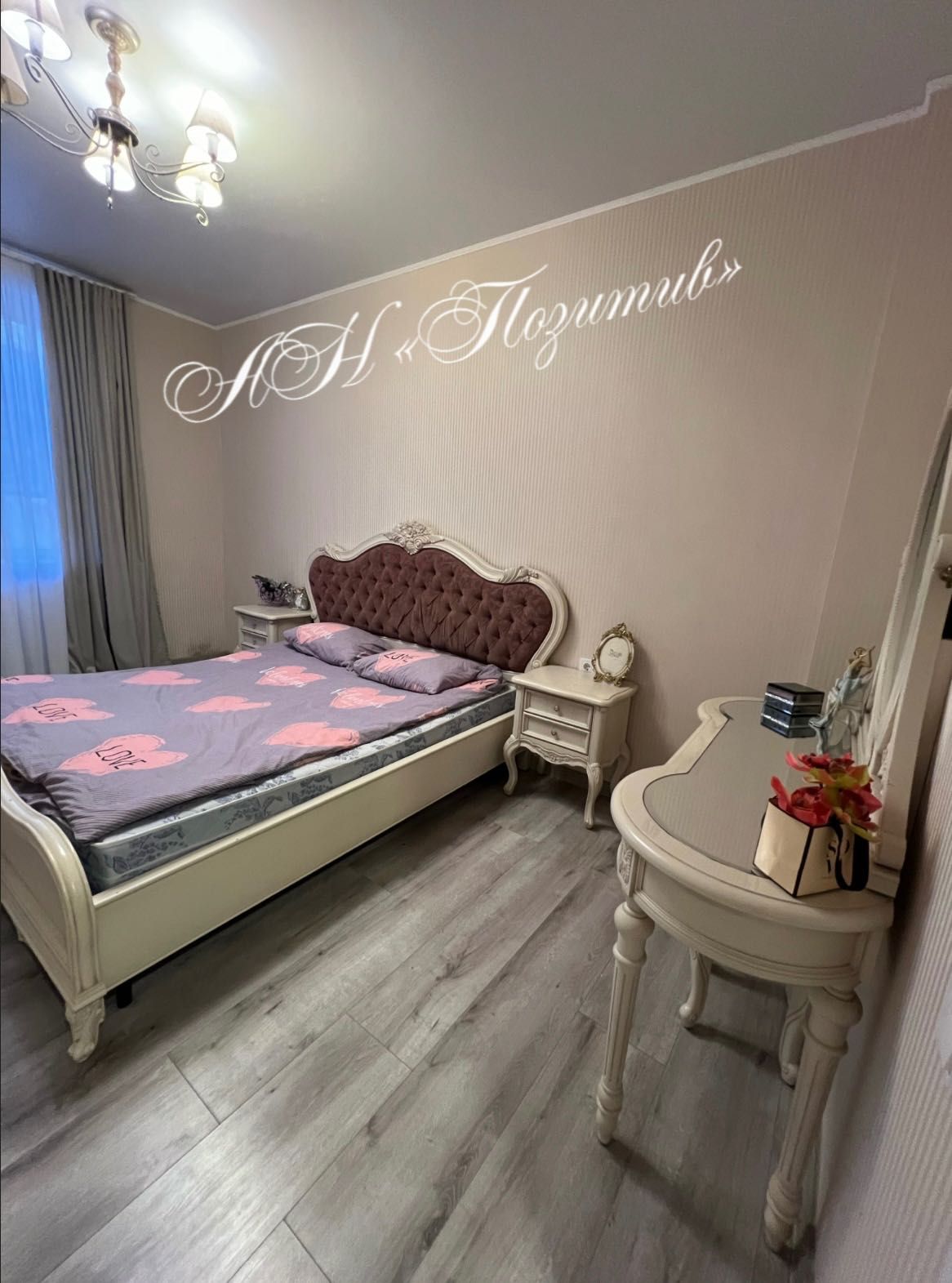 Продаж 3 кмн квартири вул.Новомістенська
