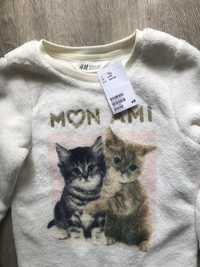 Новая кофта реглан свитер h&m 6-8 лет размер 122-128