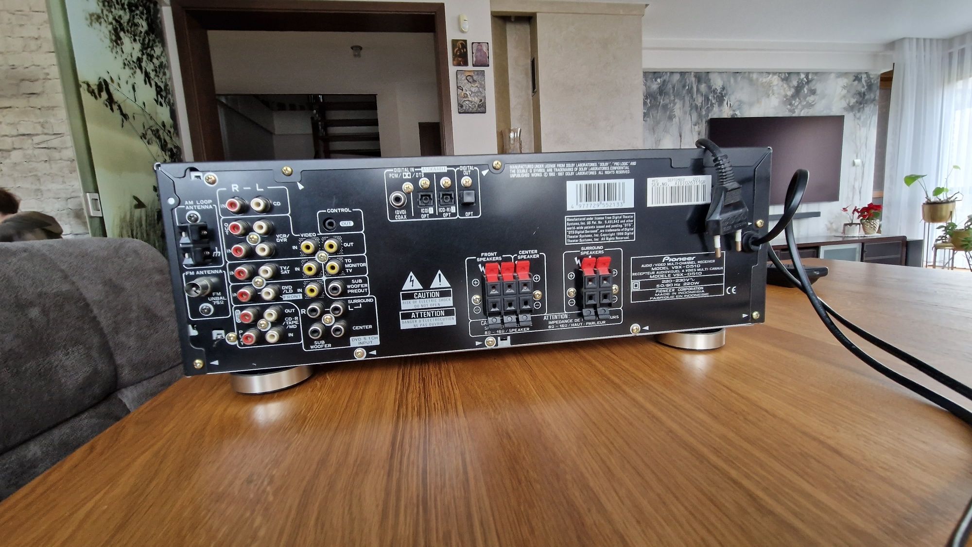 Amplituner VSX-D510