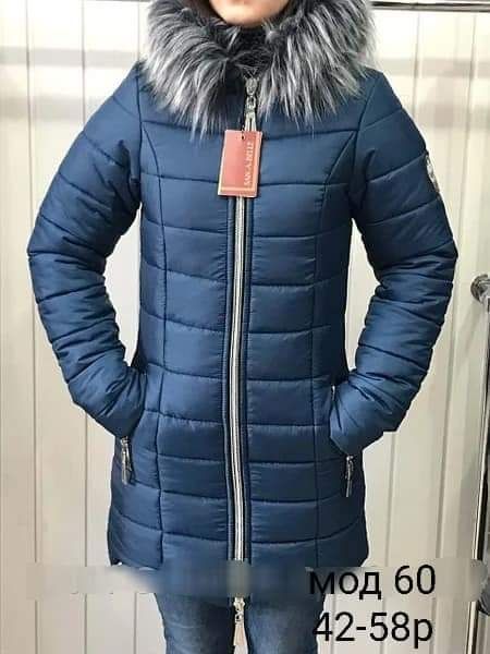 Женская яркая модная зимняя куртка  курточка.  42-58р