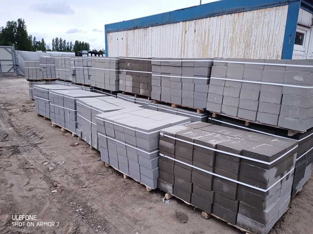 Bloczek betonowy fundamentowy 38cm 24cm 12 cm kanoldy pustak emka !!!