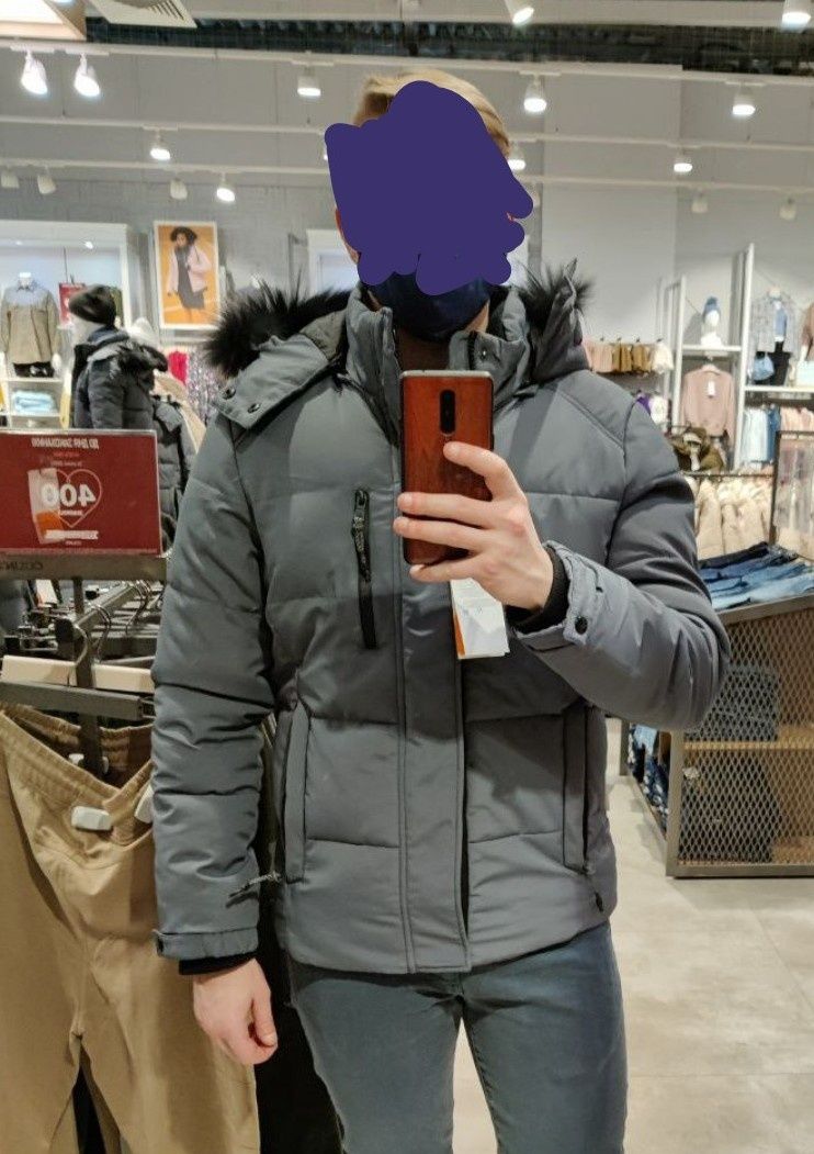 Куртка зимняя, мужская