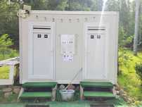 Sprzedam kontener sanitarny: 2x prysznic + wc
