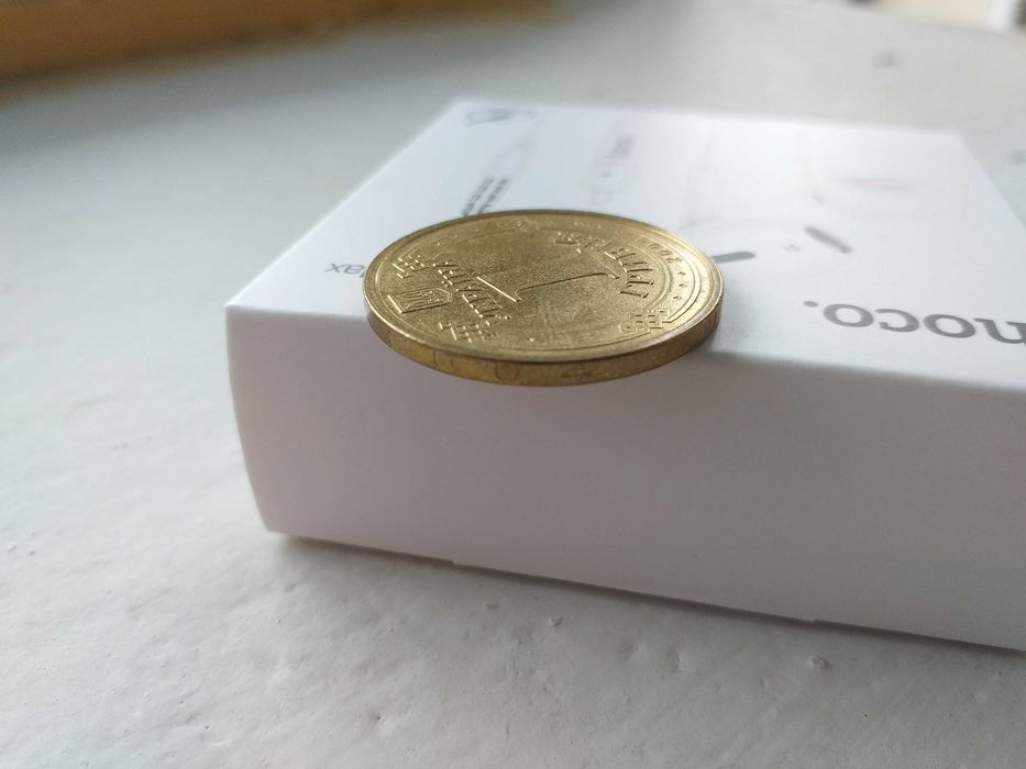 1 Гривна 2004 год - Юбилейная (60 років визволення України)