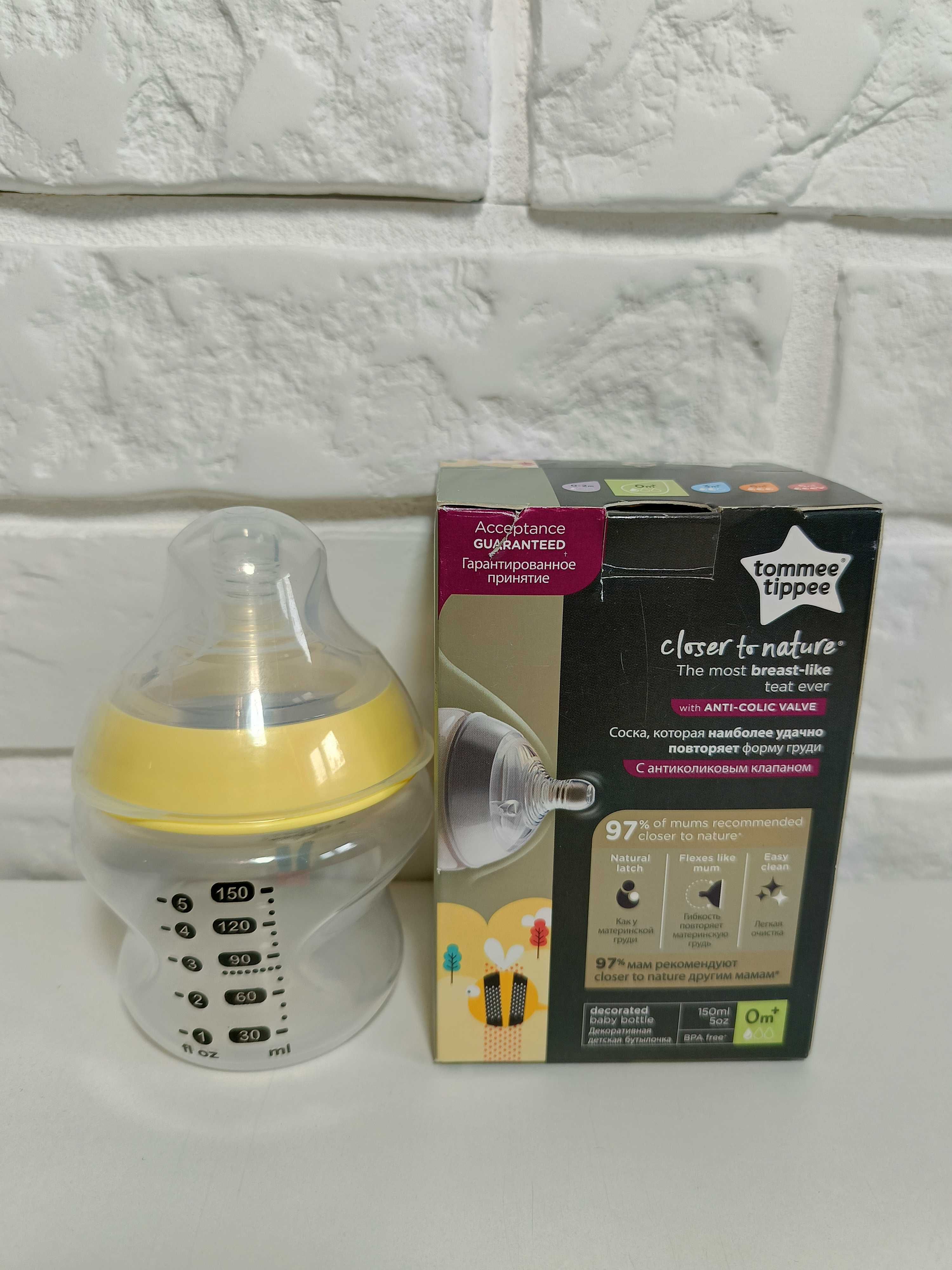 Tommee Tippee Butelka dekorowana 150 ML