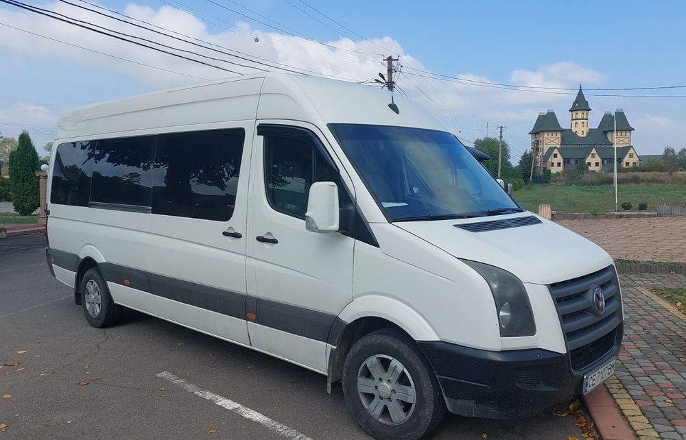 Пасажирські перевезення