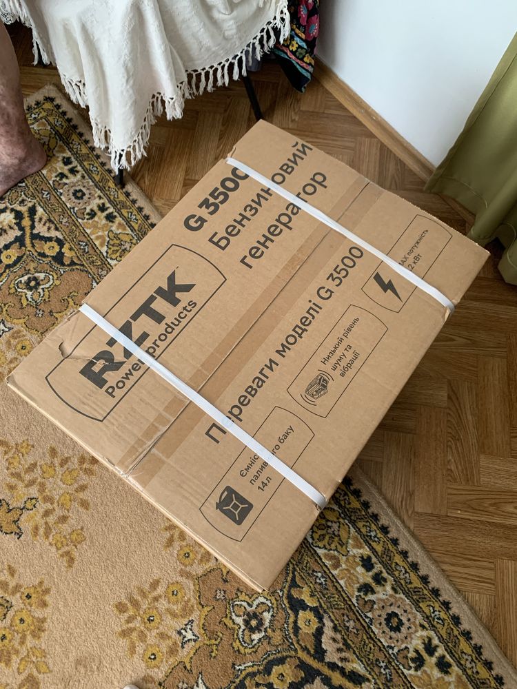 новий генератор RZTK G 3500