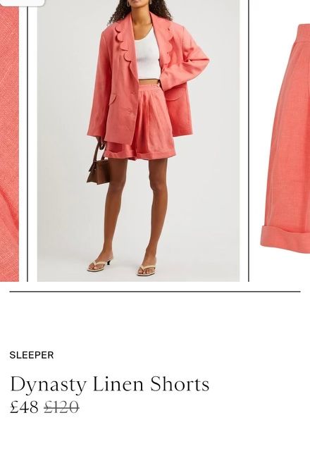 Шорти льон daily sleeper