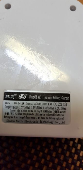 Зарядка для Ni Zn, Ni Mh, Ni-CD,Li-ion 18650 цинк никель зарядное