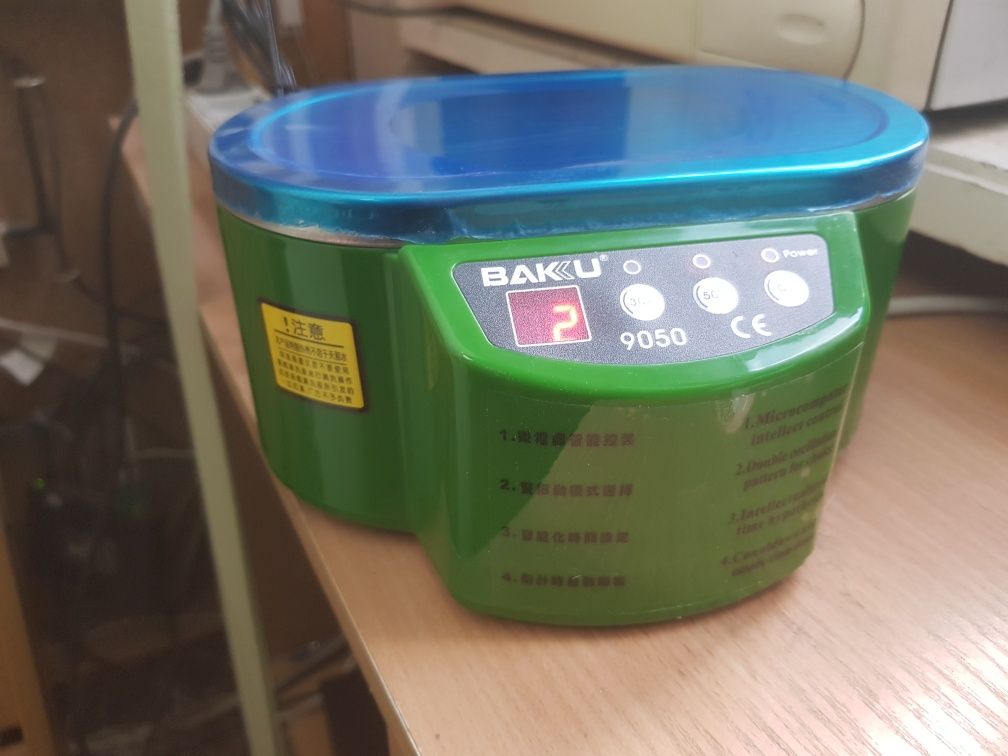 Ультразвукова мийка BAKU BK9050, 2 режими роботи