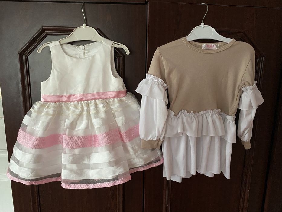 Платячка в гарному стані