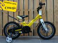 Дитячий магнієвий велосипед для 3-4 років Profi 14 LMG14238
