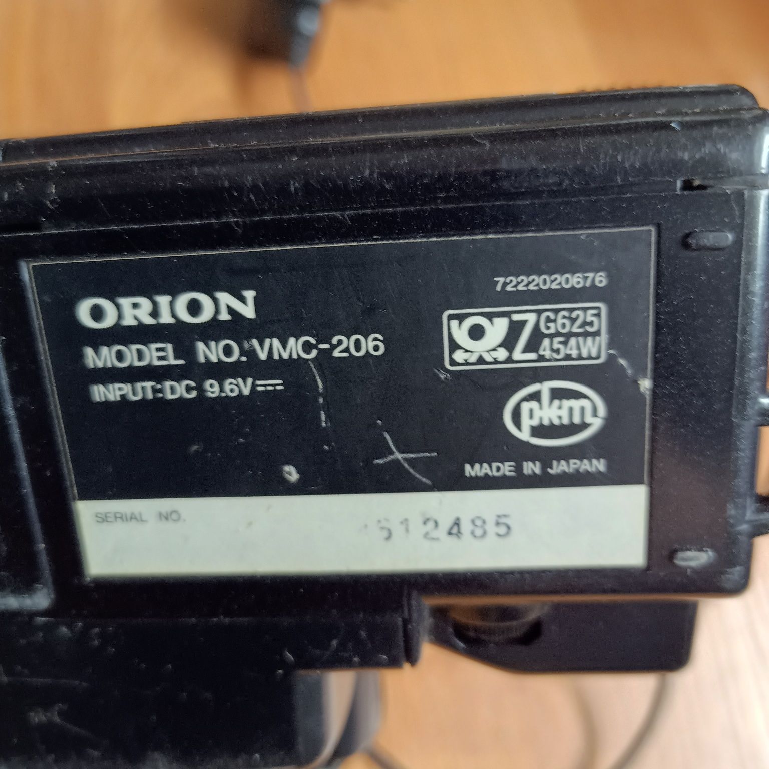 Kamera firmy Orion.