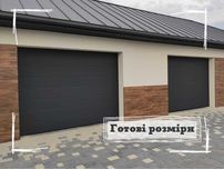Ворота секційні нові та б/у, гаражні, побутові по всій Україні