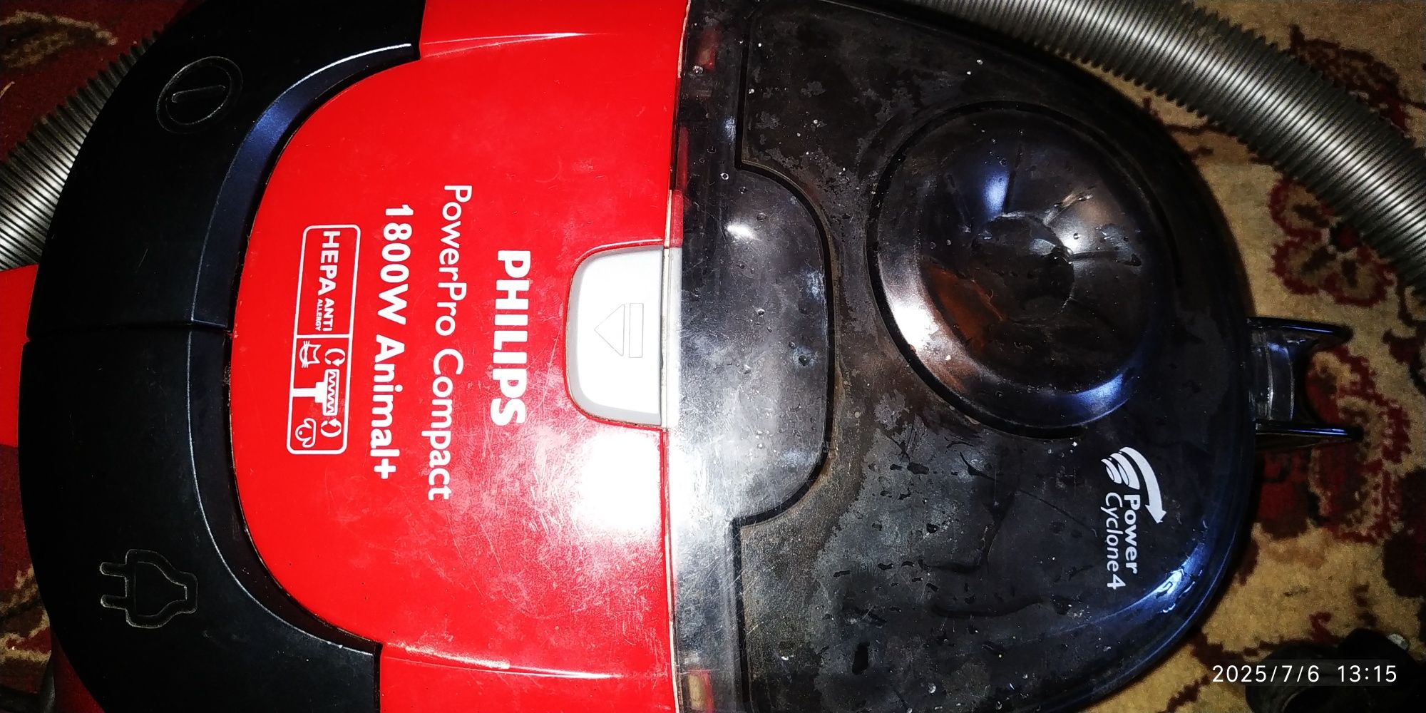 Пылесос  PHILIPS power pro 1800W Animals+