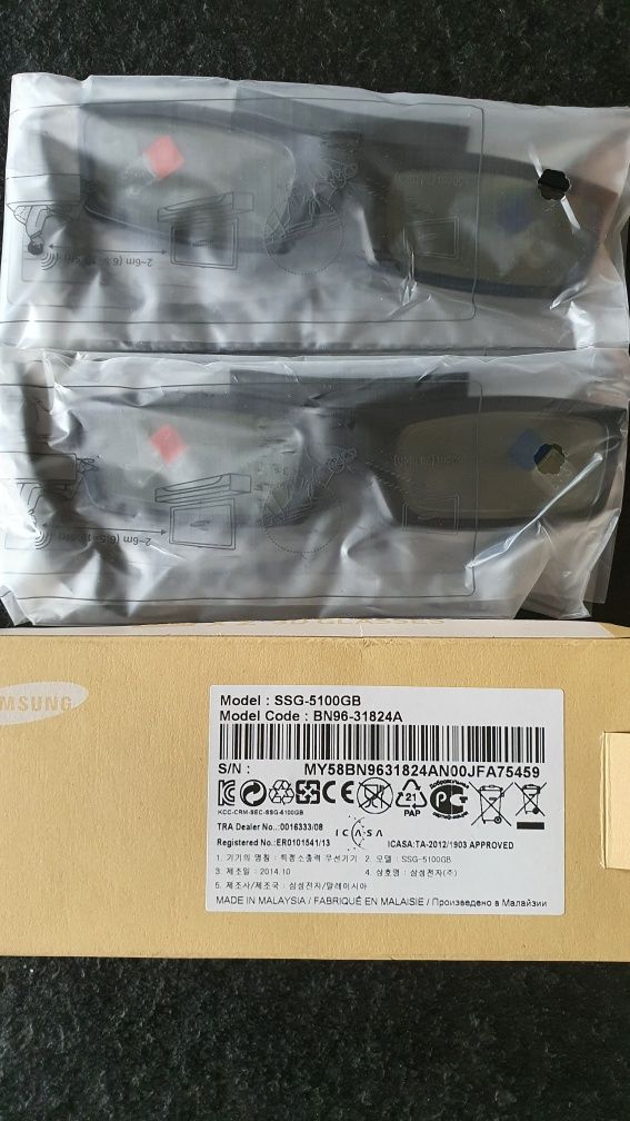 Okulary 3d Samsung, 2 sztuki, nowe