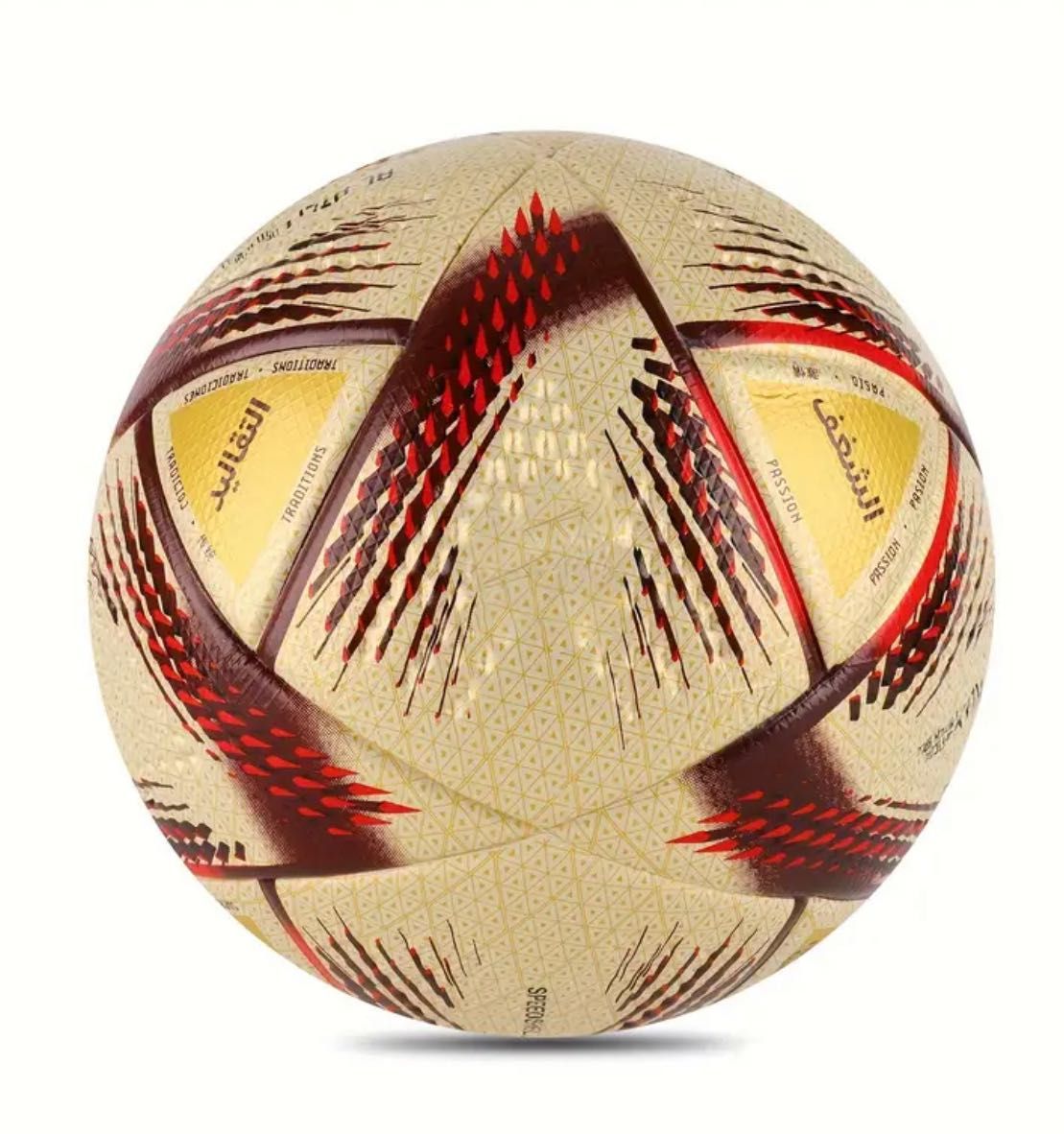 Футбольный мяч  FIFA World Cup Qatar, AL HILM & RIHLA Soccer Ball