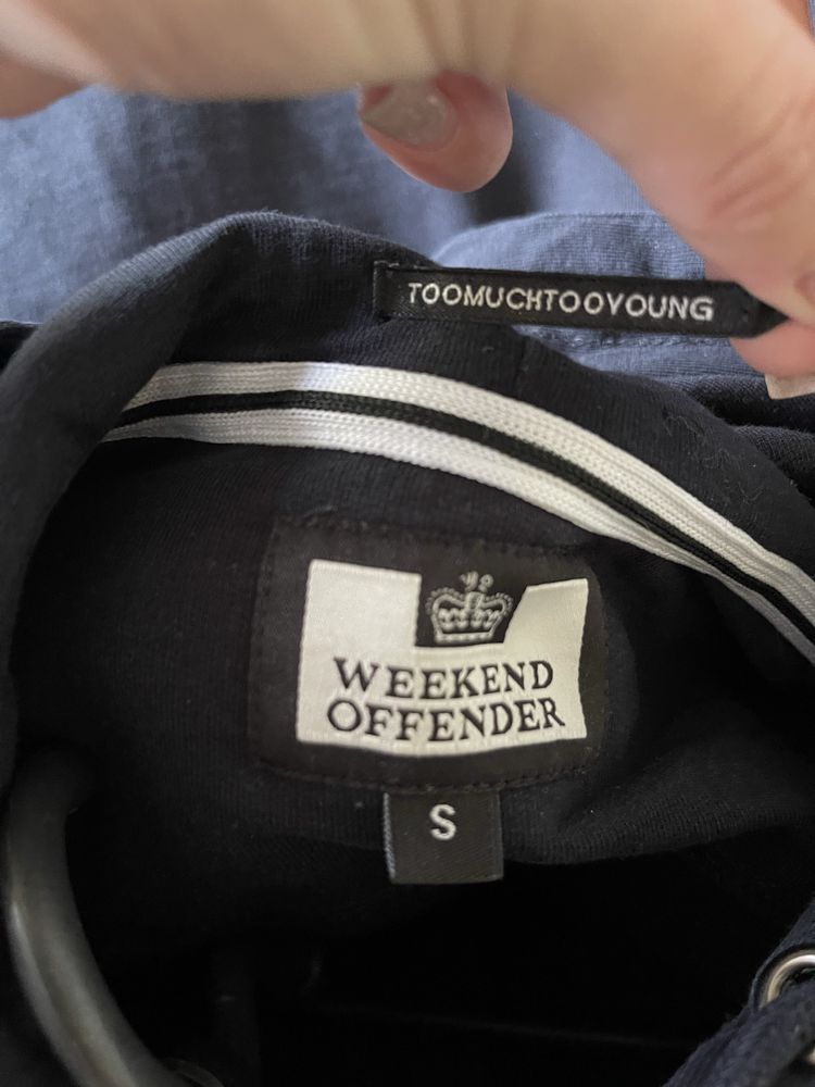 Толстовка Weekend Offender
