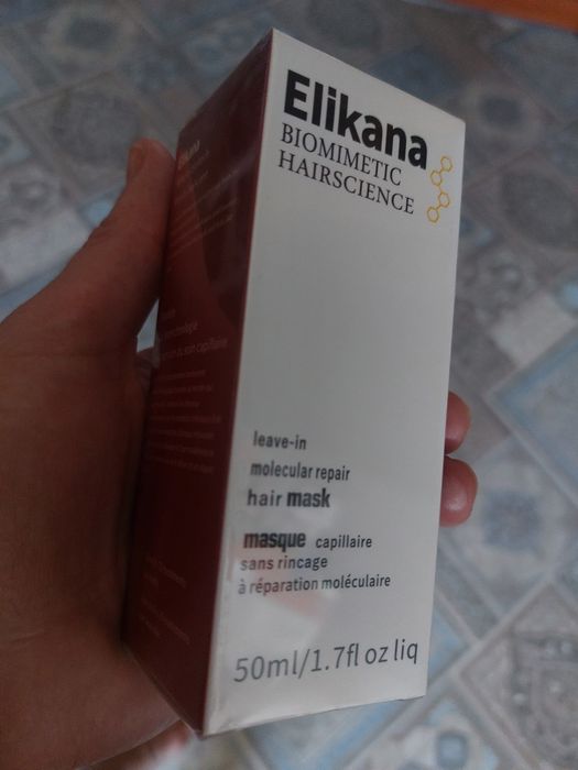 Відновлююча молекуляреа маска Elikana