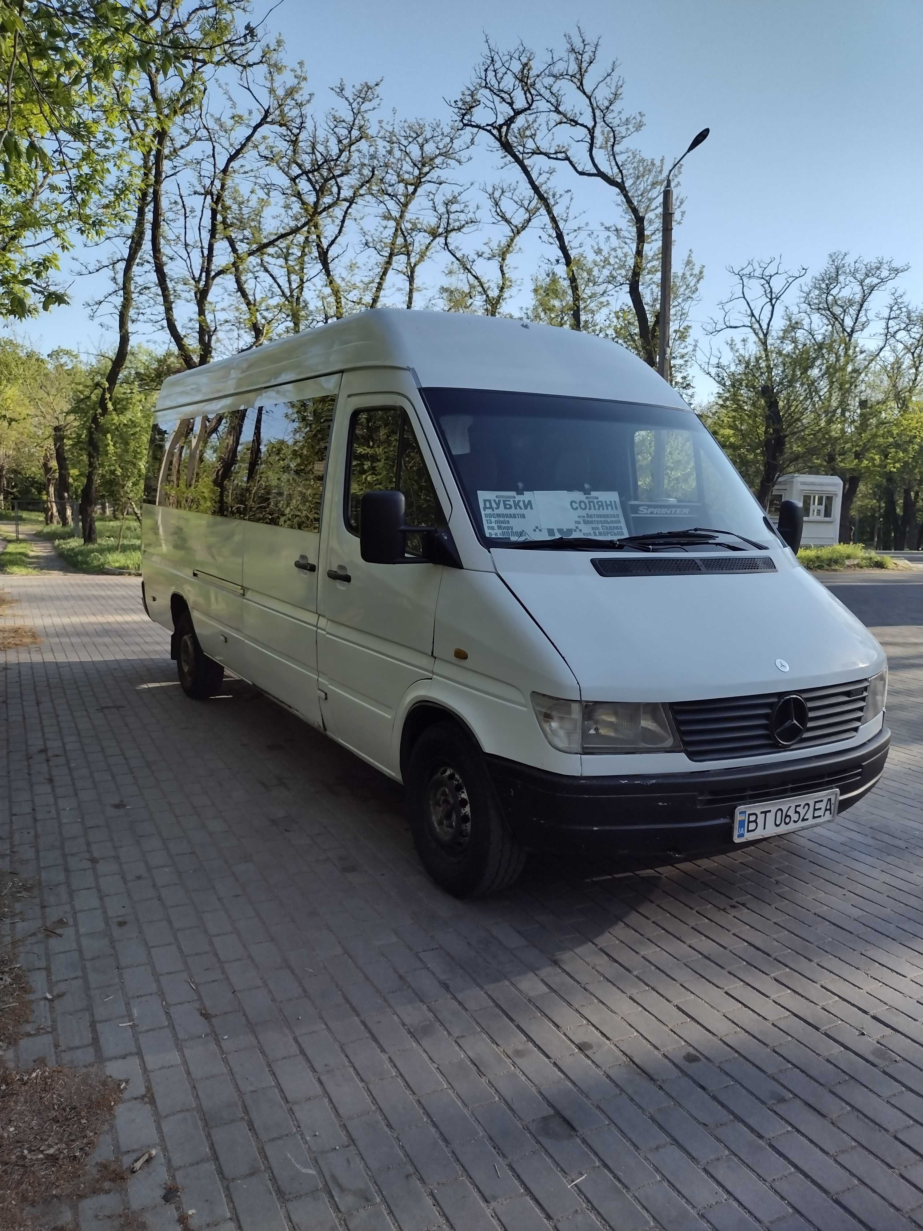 Продам автомобіль