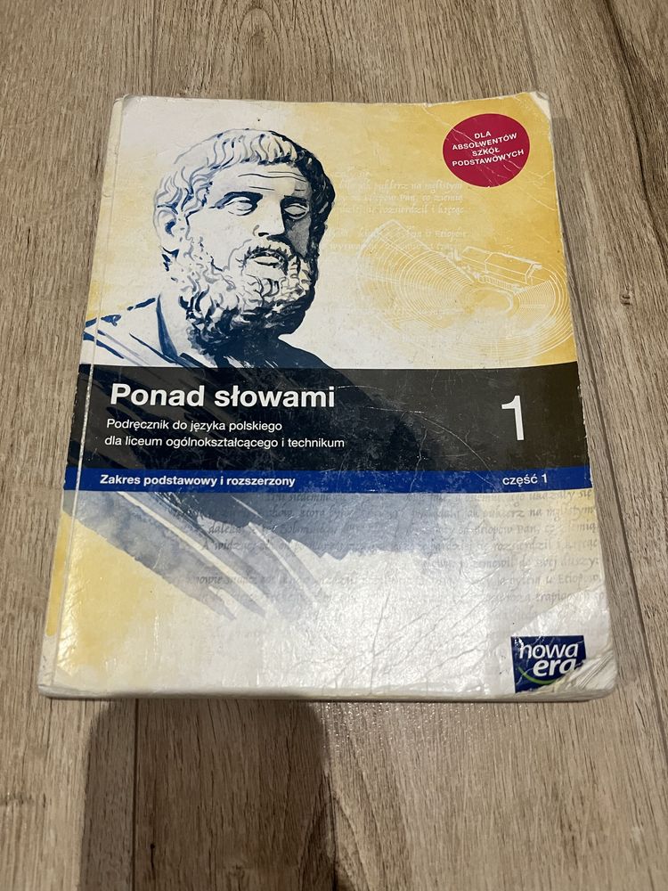 Podręcznik do języka polskiego ponad słowami 1