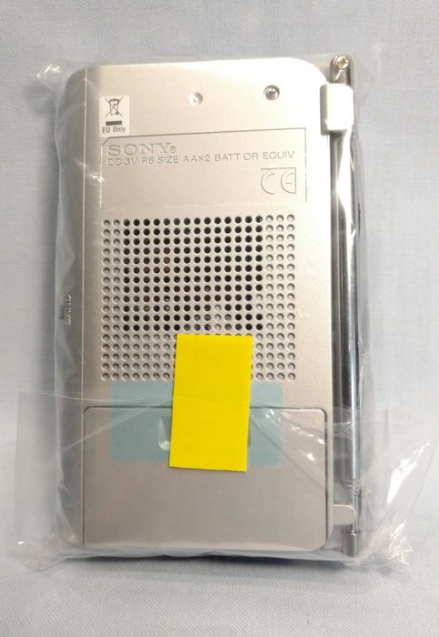 Портативне радіо Sony ICF-S22 AM/FM