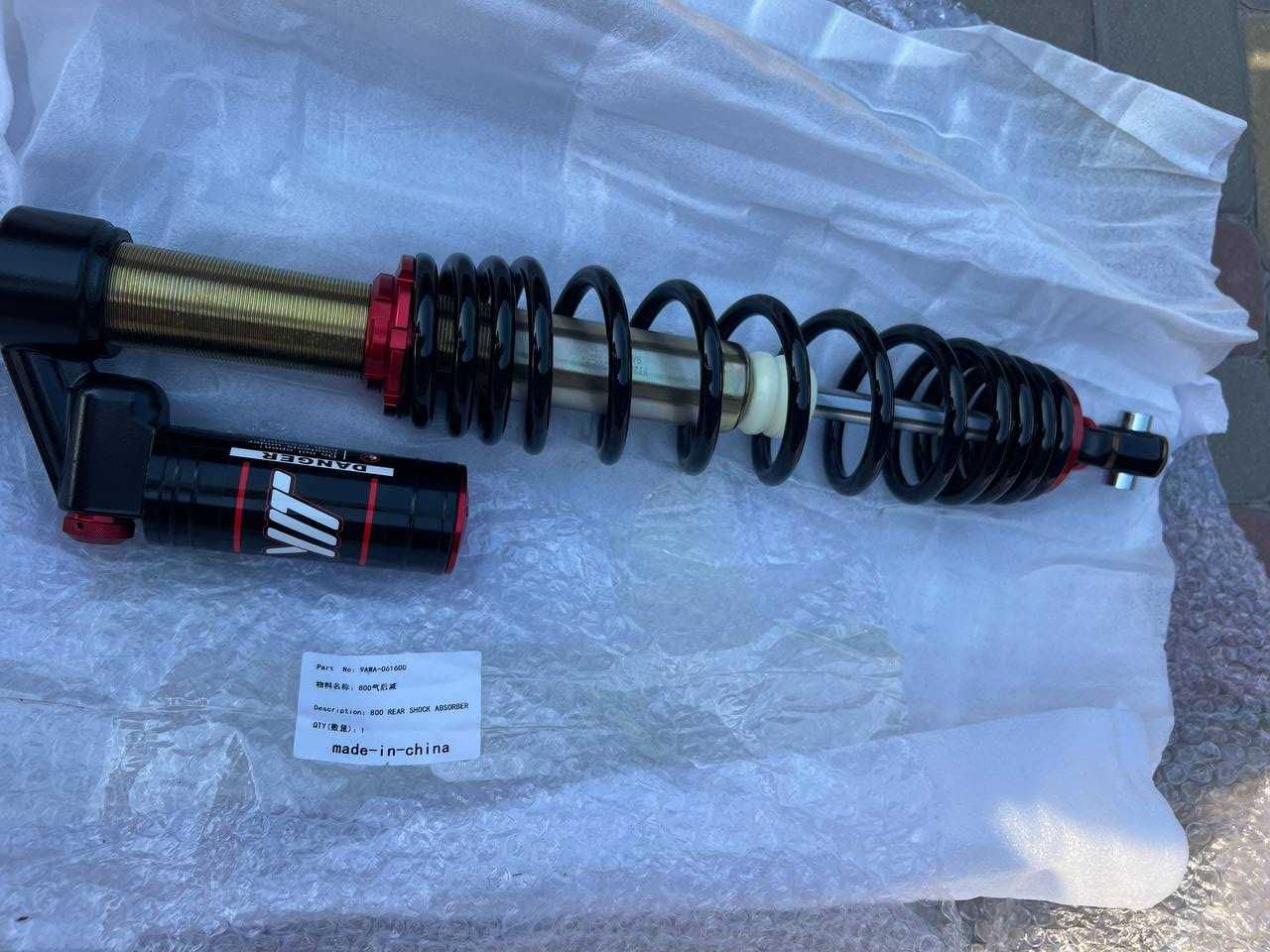 Задній амортизатор CFMoto 9AWA-061600
