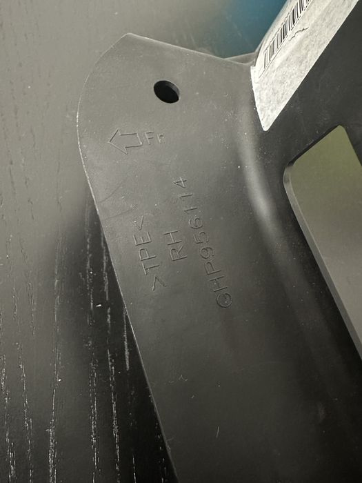 бризковик пилозахисний Mazda 6