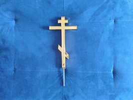 Krzyż prawosławny (cerkiew, kapliczka, cmentarz)