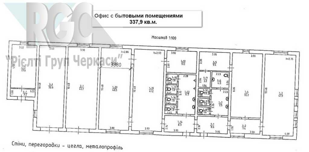 Склади  з адмінкою та побутовими приміщеннями