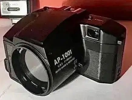 AP-1001 - 1:63 mm / F50 mm - made in Japan - testada